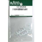 ホビーセンターカトー (N) 101852E4 211系3000長野前面行先表示Assyパーツ 返品種別B