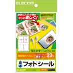  Elecom струйный принтер для фото наклейка открытка размер 4 поверхность 5 сиденье поиск No.L11 EDT-PS4 возвращенный товар вид другой A