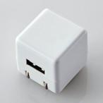  Elecom аудио для AC зарядное устройство ( белый ) ELECOM AVS-ACUAN007WH возвращенный товар вид другой A