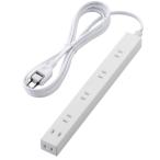  Elecom пыль предотвращение shutter имеется тонкий ответвление (. защита встроенный ) 2 булавка 6 выход 3m( белый ) T-NSLK-2630WH возвращенный товар вид другой A