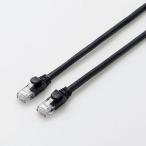  Elecom категория -6A соответствует LAN кабель стандартный кабель модель 2.0m( черный ) ELECOM LD-GPA/ BK2 возвращенный товар вид другой A
