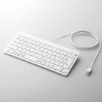  Elecom проводной тонкий Mini клавиатура Pantah graph тип японский язык расположение 84 ключ ( белый ) TK-FCP096WH возвращенный товар вид другой A