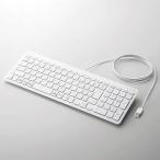  Elecom проводной тонкий compact клавиатура ( белый ) TK-FCP097WH возвращенный товар вид другой A