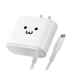  Elecom смартфон * планшет для AC зарядное устройство Type-C кабель в одном корпусе 2.4A мощность 2.5m( белый лицо ) MPA-ACC02WF возвращенный товар вид другой A