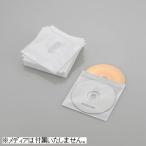 エレコム Blu-ray/ CD/ DVD対応不織布ケース 両面収納タイトルカード付 30枚入/ 60枚収納(ホワイト) CCD-NIWB60WH 返品種別A