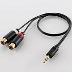  Elecom RCA= стерео Mini изменение кабель (0.3m* 1 шт. )(RCA( женский )×2=3.5mm стерео Mini ) ELECOM DH-MWRFN03 возвращенный товар вид другой A