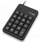エレコム EU RoHS指令準拠 USBテンキーボード (ブラック) TK-TCM011BK/ RS 返品種別A