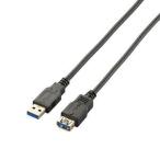 エレコム USB3.0ケーブル A-A延長タイプ スタンダード 2m(ブラック) USB3-E20BK 返品種別A