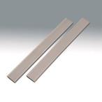 信栄物産 ベルト保護カバー 21×200mm・2個1セット 締金具用オプション HSC-20 返品種別B