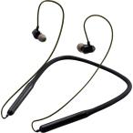 Hi-Unit Bluetooth対応ダ