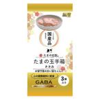 たまの玉手箱 ささみ18