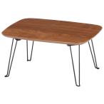  не 2 торговля поломка ножек low стол (M. Brown )to long 4030MBR ширина 40cm× глубина 30cm× высота 21cm 10493 возвращенный товар вид другой A