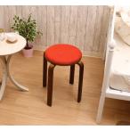  не 2 торговля KD ткань искривление дерево старт  King табурет ( orange / Brown ) старт  King стул 14546 возвращенный товар вид другой A