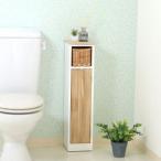  не 2 торговля место хранения Lux обод размер ( ширина 19× глубина 21× высота 78.5cm* натуральный ) Pola мульти- стиль подставка гигиенический туалет место хранения регулировка целый .15523 возвращенный товар вид другой A