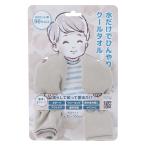 不二貿易 UVクールタオル 30×100cm(ライトグレー) 29371 返品種別A