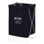 不二貿易 ランドリーボックス 横型�