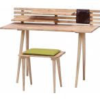 不二貿易 デスクセット(幅120×奥行47.5×高さ74〜94cm・ナチュラル) Natural Signature デスク＆スツールセット 37006 返品種別A