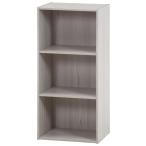 ショッピングカラーボックス 不二貿易 カラーボックス 3段(ホワイトウォッシュ) 43859 返品種別A