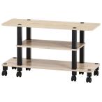  не 2 торговля Fit TV шт. с роликами ( дуб ) 52271 возвращенный товар вид другой A