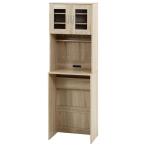  не 2 торговля мусорная корзина сверху шкаф 60cm ширина ( дуб ) буфет 52289 возвращенный товар вид другой A