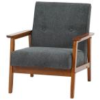 不二貿易 厚手ファブリックソファ ミート 1P(グレー) 71732 返品種別A