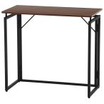  не 2 торговля складной стол ( Brown ) 73649 возвращенный товар вид другой A
