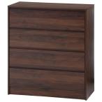  не 2 торговля инструмент не необходимо 4 уровневый ящик ( medium Brown ) 99454 возвращенный товар вид другой B