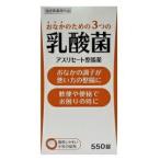 a потертость se-to кишечная регуляция лекарство 550 таблеток рис рисовое поле лекарства ( указание квази наркотики ) возвращенный товар вид другой B