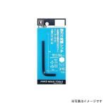 H＆H 強力六角棒レンチ 3/ 32インチ (P) #221520 返品種別B