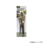 H＆H バイスプライヤー(125mm) HVP-125 #315912 返品種別B