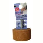 H&H ось есть точильный камень иен тубус type 19×38mm (6mm ось ) WA-21H #010221 возвращенный товар вид другой B