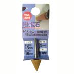 H&H ось есть точильный камень три прямоугольник 13×16mm #60 (3mm ось ) WA-30H #010230 возвращенный товар вид другой B