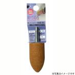 H&H ось есть точильный камень гильза type 16×32mm #60 (6mm ось ) WA-37H #010237 возвращенный товар вид другой B