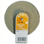 H&H ось есть ткань полировка 100mm N-100 N-100 #010153 возвращенный товар вид другой B