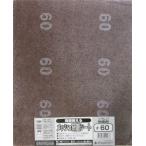 H&H двусторонний можно использовать сетка полировка сиденье #60 #332101 возвращенный товар вид другой B