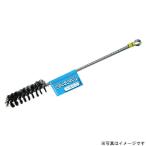 TRAD тросик конденсатор щетка CB-W16 #337604 возвращенный товар вид другой B