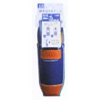 SIG обрезка ножницы кейс G508 #085508 возвращенный товар вид другой B