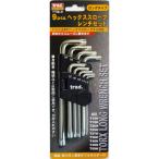TRAD 9pcs ロングタイプ トルクスレンチセット (T10H、T15H、T20H、T25H、T27H、T30H、T40H、T45H、T50H) TTM-9 #350110 返品種別B