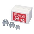 HHH ワイヤークリップ 白(電気メッキ) 8mm 1個 WC8 #186010 返品種別B