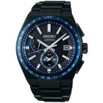 セイコー (国内正規品)ASTRON ネクスター(NEXTER)ソーラー電波 メンズタイプ SBXY041 返品種別A