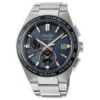 セイコー (国内正規品)ASTRON ネクスター(NEXTER)ソーラー電波 メンズタイプ SBXY053 返品種別A