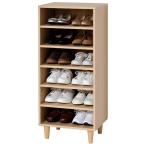 ショッピングシューズボックス クロシオ Newオープンシューズボックス 幅45 39447(クロシオ) 返品種別A