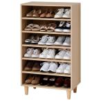 クロシオ Newオープンシューズボックス 幅60 39449(クロシオ) 返品種別A