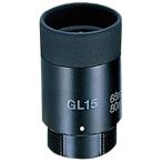  Vixen зрительная труба для контактный глаз линзы [GL15] GL15 возвращенный товар вид другой A