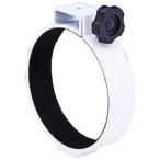 ビクセン SX鏡筒バンド 115mm SXキヨウ