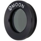  Vixen moon стакан ND moon стакан ND возвращенный товар вид другой A