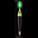 冨士灯器 超高輝度電気ウキ FF-D30 LG 