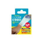  Elmo .... перевязочный материал pita рост белый цвет 50mm×5m(1 шт ) день . медицинская помощь контейнер возвращенный товар вид другой A