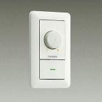  Daiko LED специальный style свет контейнер DAIKO LZA-93098 возвращенный товар вид другой A
