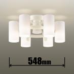 ダイコー LEDシャンデリア(カチット式) DAIKO DXL-81400 返品種別A